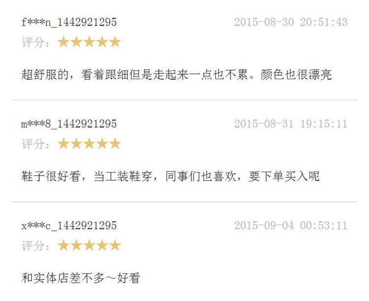 360截图20151216104143869.jpg