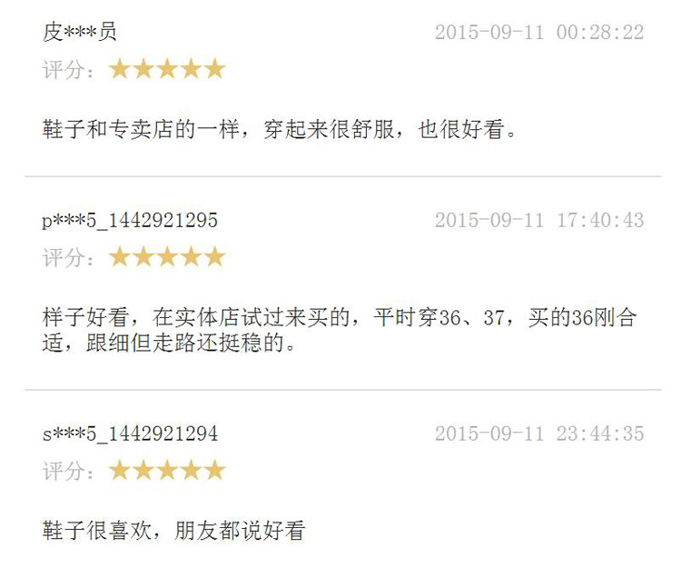 360截图20151216104240757.jpg